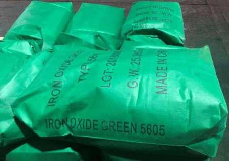 Iron Oxide Green 5605 ,    Compound Ferric Green 5605